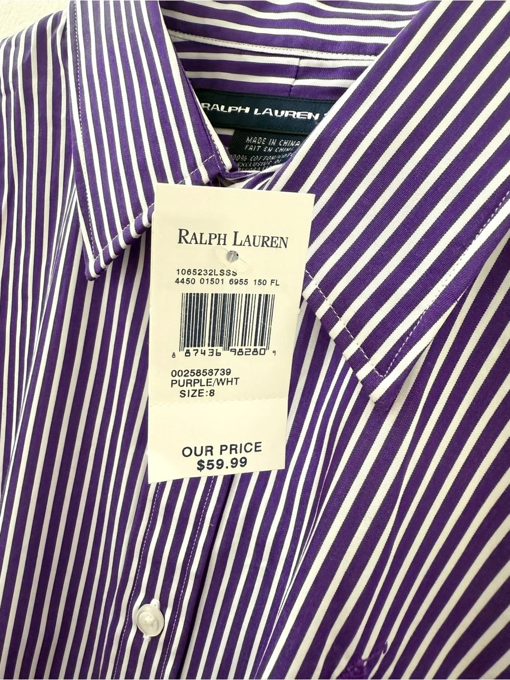 NEW! TAGS! Ralph Lauren Sport Purple and White Striped Dress Shirt - Picture 2 of 4